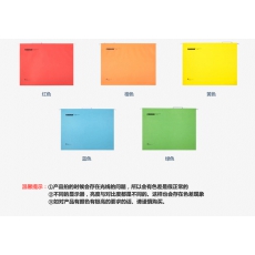 富得快A4铁钩挂快劳文件夹挂劳夹F4吊挂式纸质挂捞夹FC快捞夹吊挂分类收纳袋b4标签贴前台办公室用品 A4橙色【25个装】带铁钩标签 官方标配