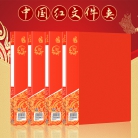 A4文件夹双夹、单夹